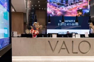 Комфортный отдых в VALO Hotel City