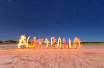 Австралия: Топ-10 мест для туризма
