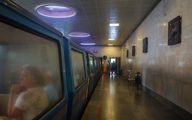 Новоафонское метро