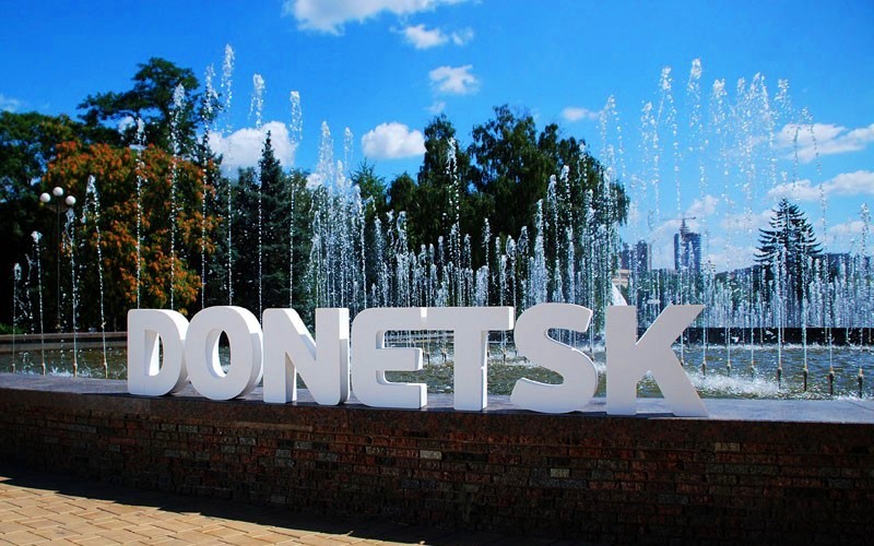 Отдых в Донецке: интересные места и турбазы