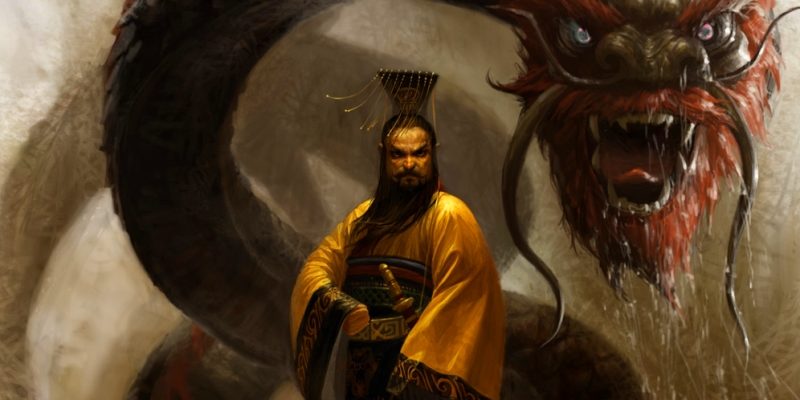 Желтый император Хуан-ди (黃帝, huángdì)