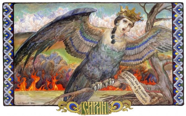 Птицы в славянской мифологии