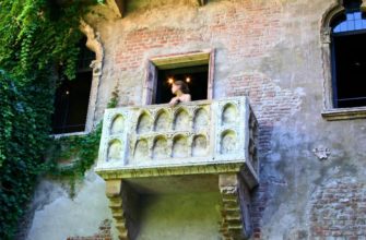 Родина Ромео и Джульетты – древний город Верона