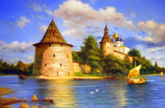 Старинный город Святой Руси Псков и его Кром