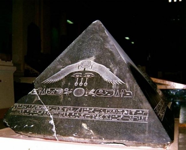 Статьи про Африку: прообраз пирамид – камень Бенбен